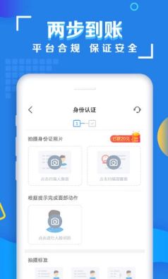 纸鱼解说被基佬疯狂追求游戏安卓版