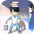 老师你听我解释啊最新版下载-老师你听我解释啊钻石最新版v1.0.1