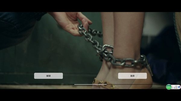 深海游戏全剧情完整免费