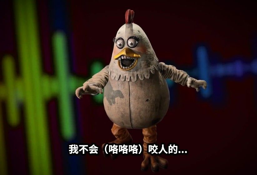 纸鱼黑暗欺骗第六章安卓版下载