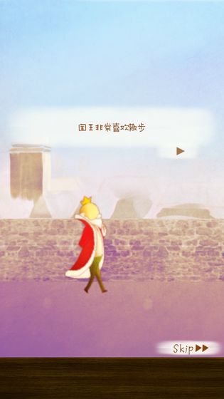 漫步花园完整码攻略最新版