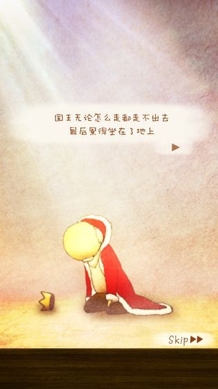 漫步花园完整码攻略最新版