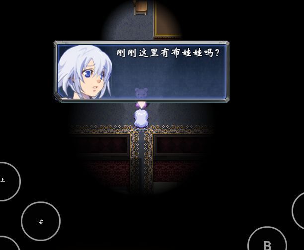 夜筱苒游戏无限提示完整最新版