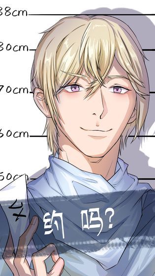 我和我的二十个渣男男友2攻略无限提示最新版