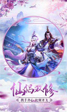 追踪时刻游戏安卓汉化版