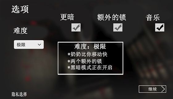 纸鱼解说戏耍奶奶最新中文版下载