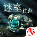 The Room迷室往逝PC版游戏下载