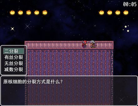 生物知识格斗大赛无限提示安卓最新版