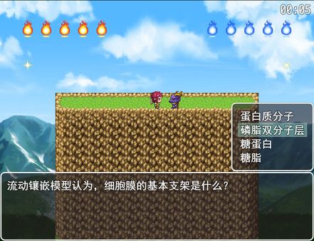 生物知识格斗大赛无限提示安卓最新版