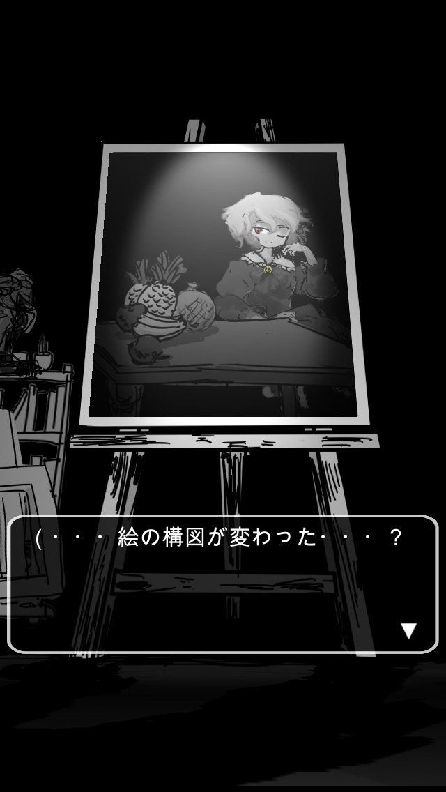 末路调色板无限提示汉化版