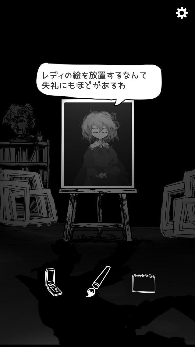 末路调色板无限提示汉化版