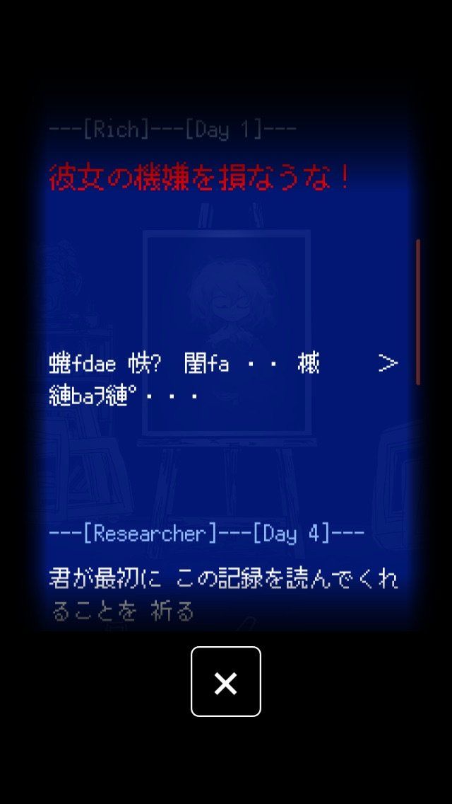 末路调色板无限提示汉化版