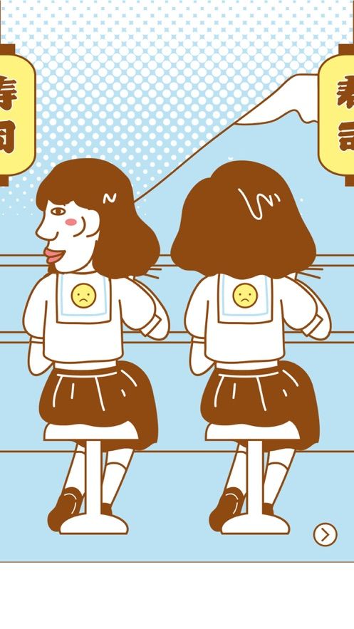 正南找小雅无限提示安卓最新版
