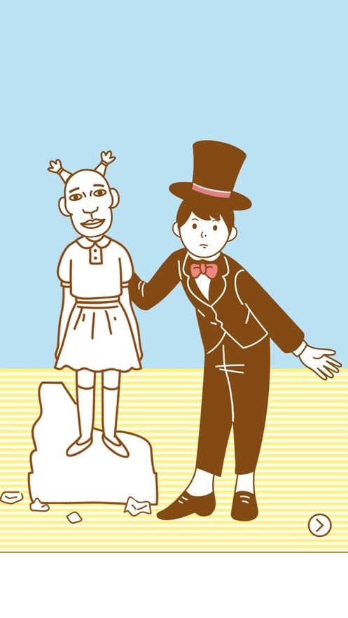 正南找小雅无限提示安卓最新版