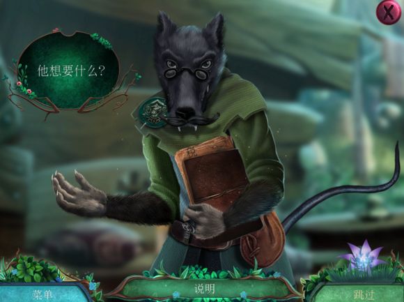 密室逃脱之小人历险记最新版