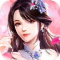 宸汐尘缘手游安卓版