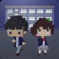 放学后遇到坏人游戏APP最新版
