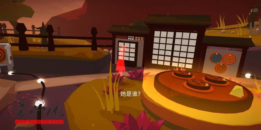 秘密逃亡囚犯日记最新版无限提示版