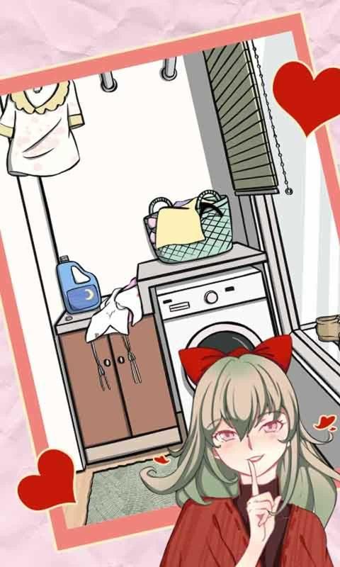 我不是渣女2游戏安卓手机版
