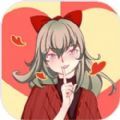 我不是渣女2游戏安卓手机版