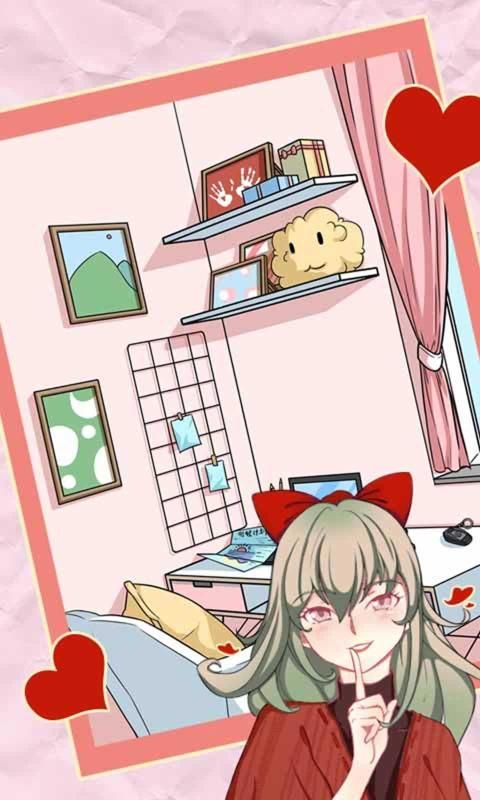 我不是渣女2游戏安卓手机版