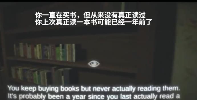 纸鱼解说你有幽闭恐惧症吗手机游戏最新版
