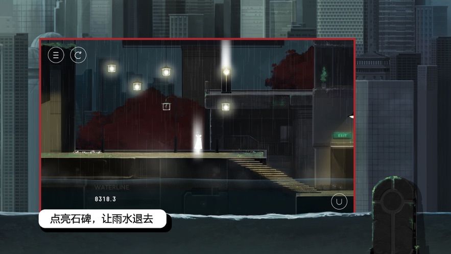 雨纪新章节番外手机版