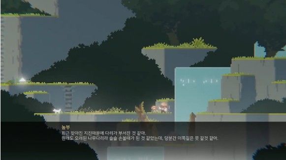 第一流浪者游戏手机版中文版