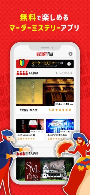 大家一起玩的派对游戏最新版中文版