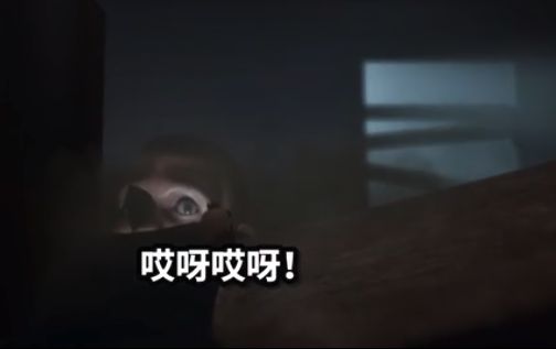纸鱼解说远离游戏手机版