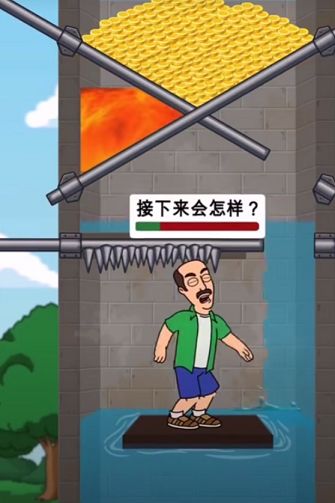 抖音上抽出小棍子游戏手机版