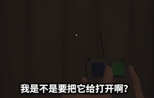 纸鱼解说操纵游戏手机版