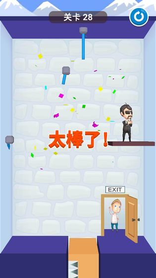 救救宝宝3D游戏红包版免费