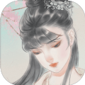 只愿君心似我心无限鲜花最新版