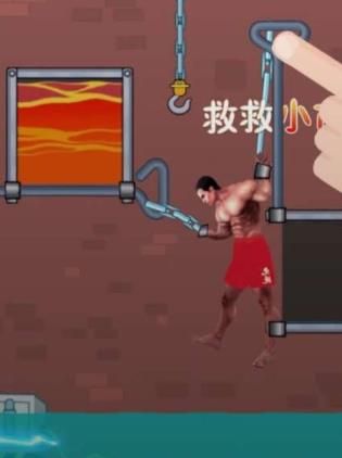 救救小市民游戏无限提示最新版