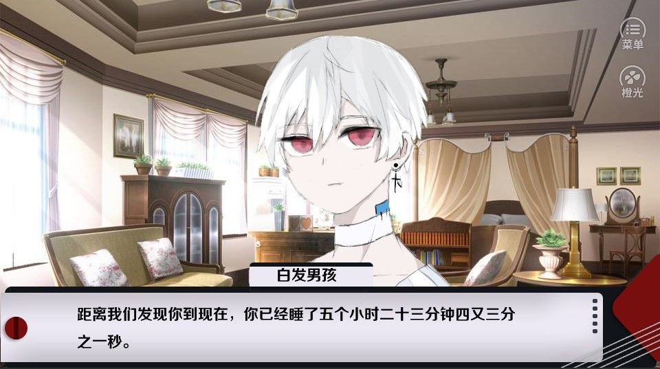 疯子派对游戏手机版完整版