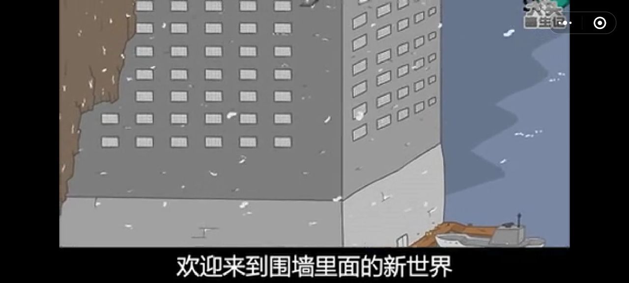 微信大头逃生记小游戏最新版