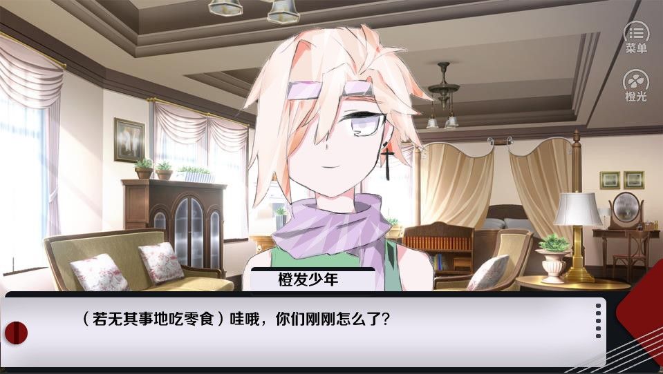 疯子派对游戏手机版完整版
