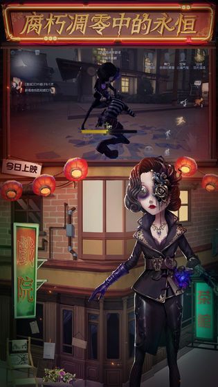 第五人格2韩服版下载最新地址