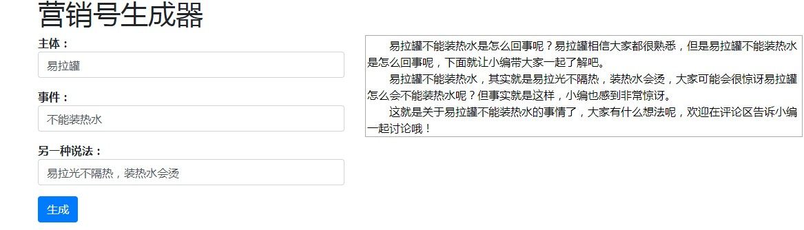 上学是不能迟到的游戏最新版安卓版