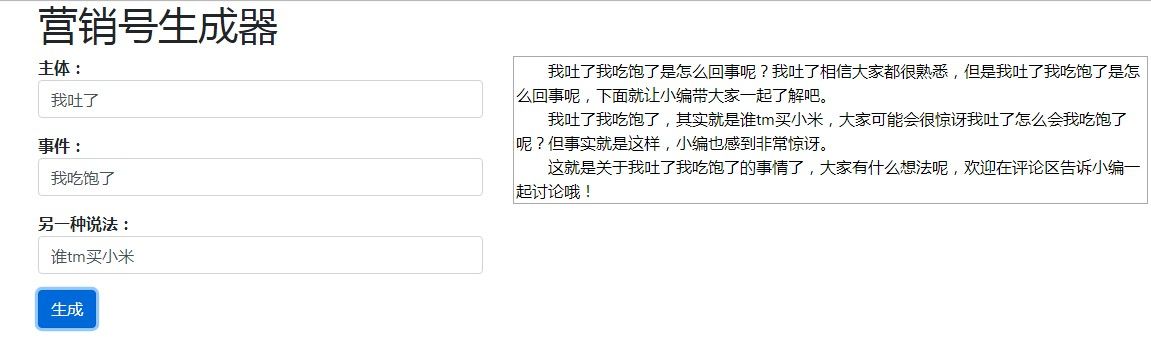 上学是不能迟到的游戏最新版安卓版