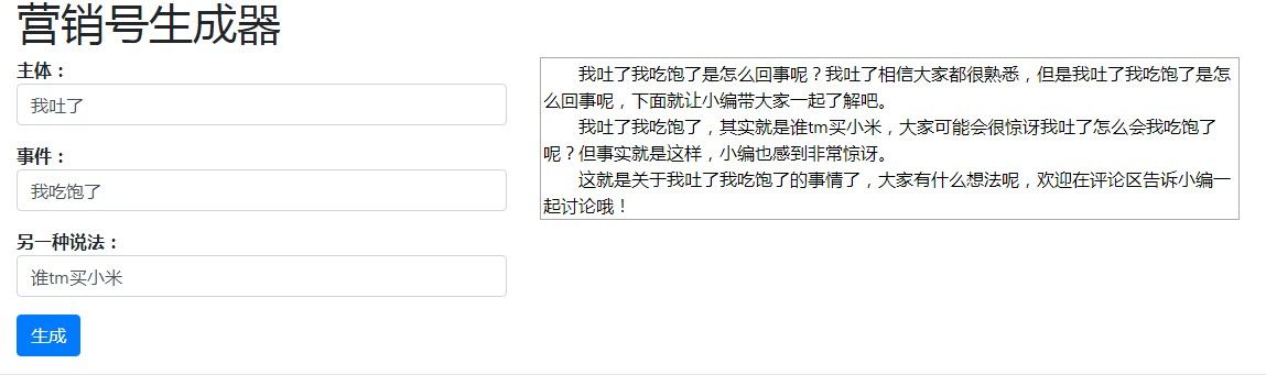 上学是不能迟到的游戏最新版安卓版