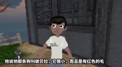 崩坏的小岛中文游戏手机版