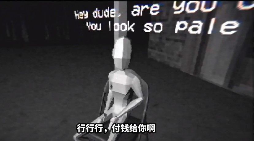 纸鱼解说坟墓里的真实事件游戏中文版