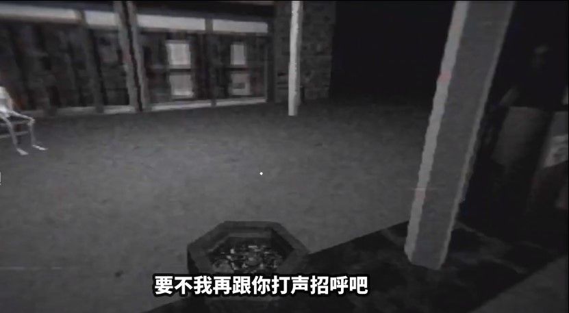 纸鱼解说坟墓里的真实事件游戏中文版