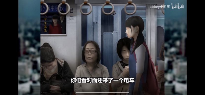 小熙解说列车怪谈游戏手机版