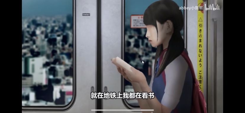 小熙解说列车怪谈游戏手机版