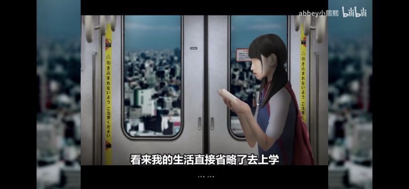 小熙解说列车怪谈游戏手机版