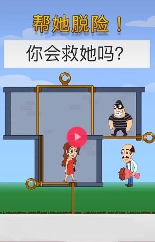 抖音疯狂试探超强大脑游戏手机版