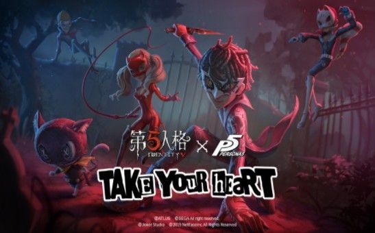 网易第五人格x名侦探柯南联动版皮肤领取入口